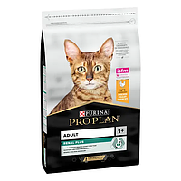 Purina Pro Plan Adult Chicken 10 кг-корм для кішок з куркою