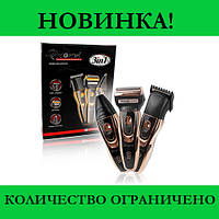 Набор для стрижки Gemei GM 595 Hair Trimmer! TOP