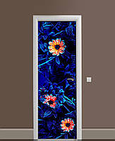 Наклейка на дверь Zatarga «Цветы троля» 650х2000 мм виниловая 3Д наклейка декор самоклеящаяся UL, код: 6440213