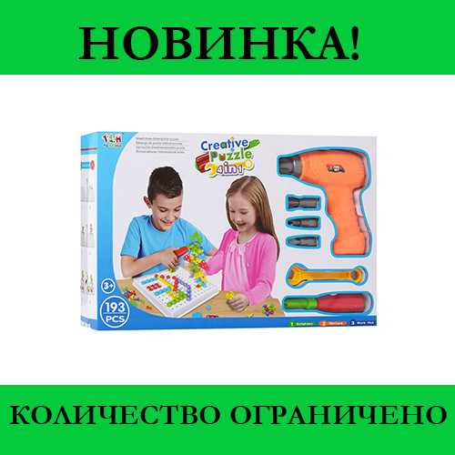 Мозаика конструктор с шуруповертом Creative Puzzle! Новинка - фото 1 - id-p2165292128