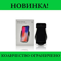 Универсальный автомобильный держатель S5 Wireless! Новинка