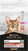 Purina Pro Plan Salmon 1,5 кг для кошек с лососем