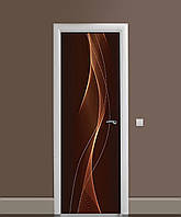Наклейка на двері Zatarga «Хвилі шоколаду» 650х2000 мм вінілова 3Д-наклейка декор самоклеяща UL, код: 6510080
