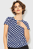 Блуза з синьо-білий 230R112-3 Ager S PZ, код: 8225116