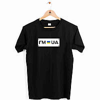 Футболка чорна з патріотичним принтом Кавун I'm UA Ukraine Push IT M UL, код: 8056145