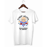 Мужская белая футболка с принтом Арбуз Супер-дедушка. Всегда придет на помощь XS UL, код: 8189078