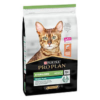 Purina Pro Plan Sterilised 1,5 кг для стерилизованных котов с лососем