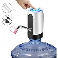 Помпа для воды Automatic Water Dispenser! TOP