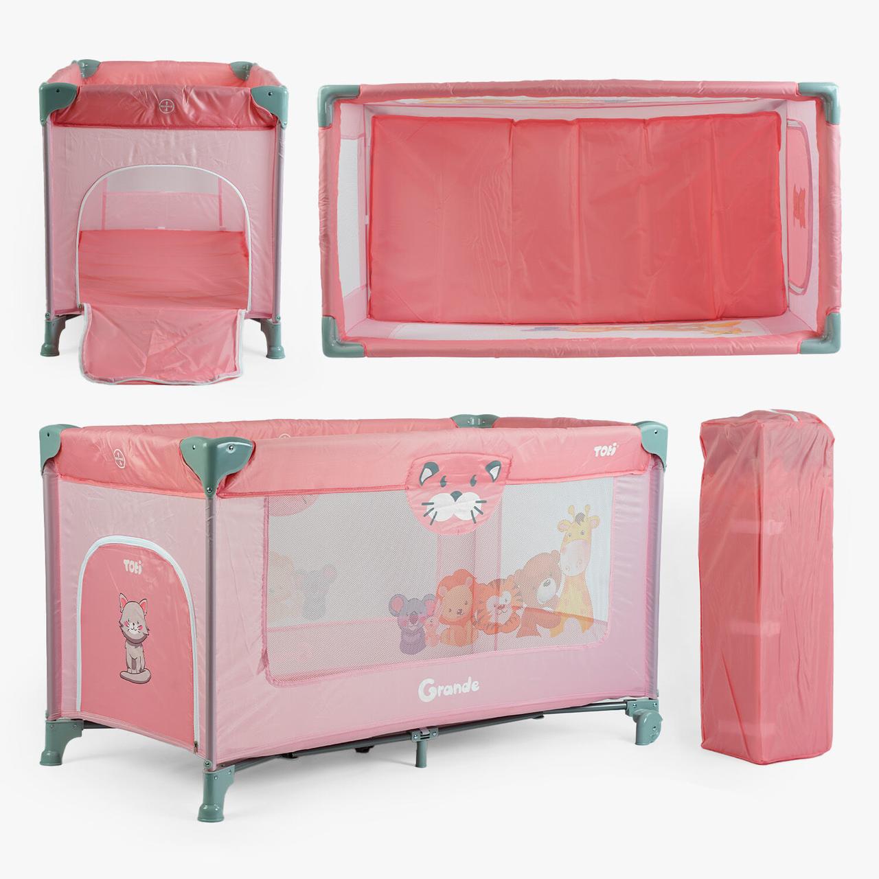 Дитячий складний манеж-ліжко з бічним входом з колесами Toti T-05263 рожевий