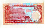 Самоа Samoa 5 тала 2005 р. UNC No284, фото 3