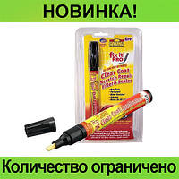 Карандаш для удаления царапин Fix it Pro! TOP