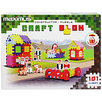 Конструктор Maximus Craft Blok 101 элемент (9175) GR, код: 7357269