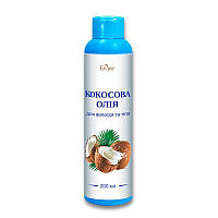 Олія косметична натуральна Кокосова олія для волосся й тіла 200 мл Enjee FE, код: 6870552