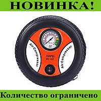 Компрессор Air Compressor 260pi! Новинка