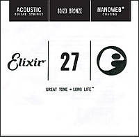 Струна Elixir 15127 Nanoweb 80 20 Bronze Acoustic .027 GR, код: 7291117