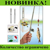 Мини-удочка в форме ручки FISHING ROD IN PEN CAS! Новинка