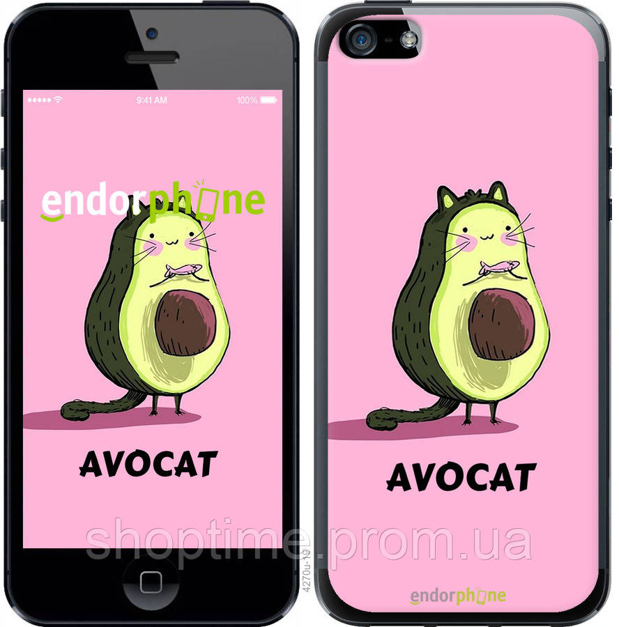 Пластиковий чохол Endorphone на iPhone 5s Avocat (4270t-21-26985) ST, код: 1843833