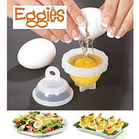 Набор формочек для варки яиц без скорлупы Eggies! Новинка