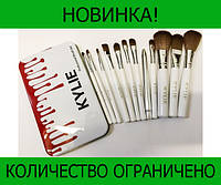 Кисточки для макияжа Make-up brush set White! Новинка