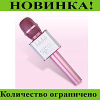 Микрофон Q9 (2 динамика + USB Bluetooth)! TOP