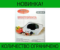 Электроплита Hot Plate HP WX 100 A Wimpex! TOP
