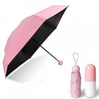 Мини зонт в чехле капсула Capsule Umbrella Розовый ! TOP