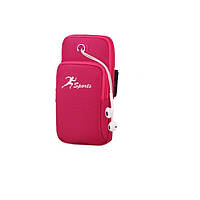 Cумка для бега сумка - чехол на руку iRun Red (HbP050617) GB, код: 1295536