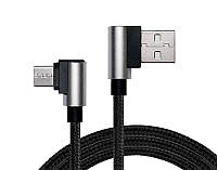 Кабель REAL-EL Premium USB2.0 AM-Type C 1m Черный (EL123500032) PZ, код: 1901773