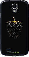 Пластиковый чехол Endorphone Samsung Galaxy S4 i9500 Черная клубника (3585t-13-26985) PR, код: 7494612