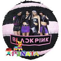 Пиньята Блекпинк с конфетами. Пиньята Blackpink. BLΛƆКРИИК.