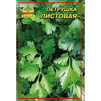 Семена петрушки листовой Насіння країни 0,5 кг BX, код: 7718827