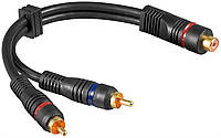 Перехідник аудіо Lucom RCA 1x2 F M 0.2m Coax 2xShielded D4.5mm OFC чорний (25.02.5225) XN, код: 7454204