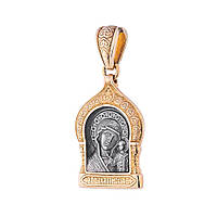 Серебряная подвеска Казанской Божией Матери с позолотой 131664 Оникс ML, код: 6735395