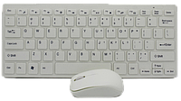 Клавиатура беспроводная с мышью Keybord Wireless K03 (Белая) - комплект клавиатура мышь (b287)! Новинка