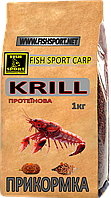 Прикормка Криль FISH SPORT 1 кг, Серый