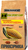 Прикормка Кукуруза сладкая FISH SPORT 1 кг, Жёлтый