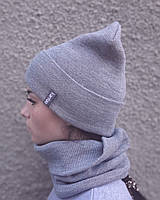 Вязаная шапка с хомутом демисезонная КАНТА унисекс размер взрослый серый (OC-904) DH, код: 5558640