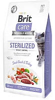 Сухой корм для стерилизованных котов и котов с избыточным весом Brit Care Cat GF Sterilized W DH, код: 7591138