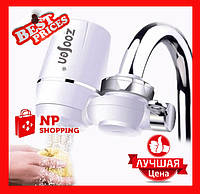 Кран для воды Water Purifier! TOP