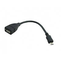 Micro USB OTG host кабель адаптер переходник Черный (Hjkd44302) BX, код: 1477494