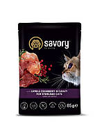Корм Savory Sterilised Cat Pouch with Lamb Cranberry in Gravy влажный с ягненком в соусе для UP, код: 8452160