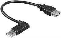 Кабель пристроїв-подовжувач Lucom USB2.0 A M F 0.5m AWG24+28 90°вліво 2xShielded чорний (25. PZ, код: 7454105
