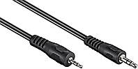 Кабель аудіо-адаптер Lucom Jack 2.5mm 3pin-3.5mm 3pin M M 2.0m Stereo чорний (25.02.5162) PZ, код: 7454165