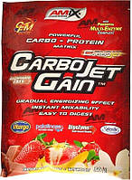 Гейнер Amix Nutrition CarboJet Gain 50 g Vanilla GR, код: 7620818