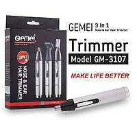 Триммер GEMEI GM-3107 3 в 1 для ушей, бороды и бровей! Новинка