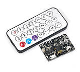Модуль ZZ-WRBT Bluetooth 5.0 аудіоприймач з пультом ДК DC 3.7-24V, фото 3
