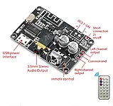 Модуль ZZ-WRBT Bluetooth 5.0 аудіоприймач з пультом ДК DC 3.7-24V, фото 4