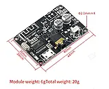 Модуль ZZ-WRBT Bluetooth 5.0 аудіоприймач з пультом ДК DC 3.7-24V, фото 5