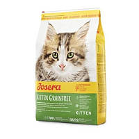 Корм для кошек Josera Kitten grainfree 2 кг (4032254755005) XN, код: 7998043