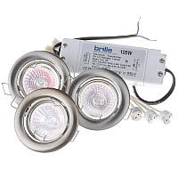 Точечный светильник комплект Brille 35W HDL-DT03 Никель 163448 PZ, код: 7275059